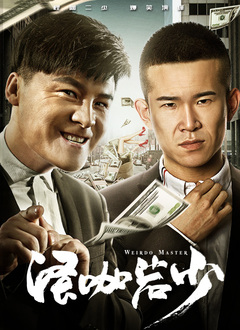 欧美a级黄色