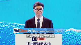 久久精品一